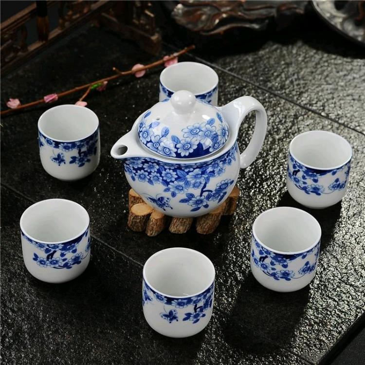蓝花陶瓷茶具8件套含山水印象茶50g原生态茶50g