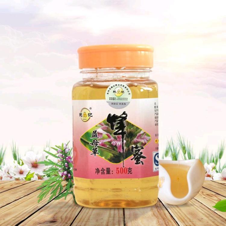 益母草蜂蜜500g 1瓶