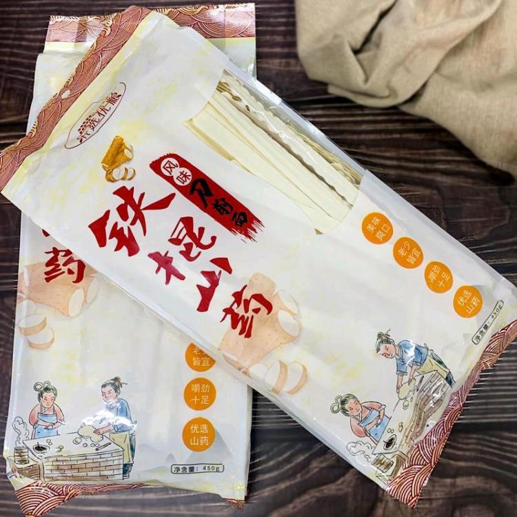 易货超市壹乐 450g乐选山药刀削面(4袋)