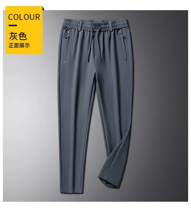 LAYNOS雷诺斯登山尼复合商务休闲裤 颜色：灰色 深蓝