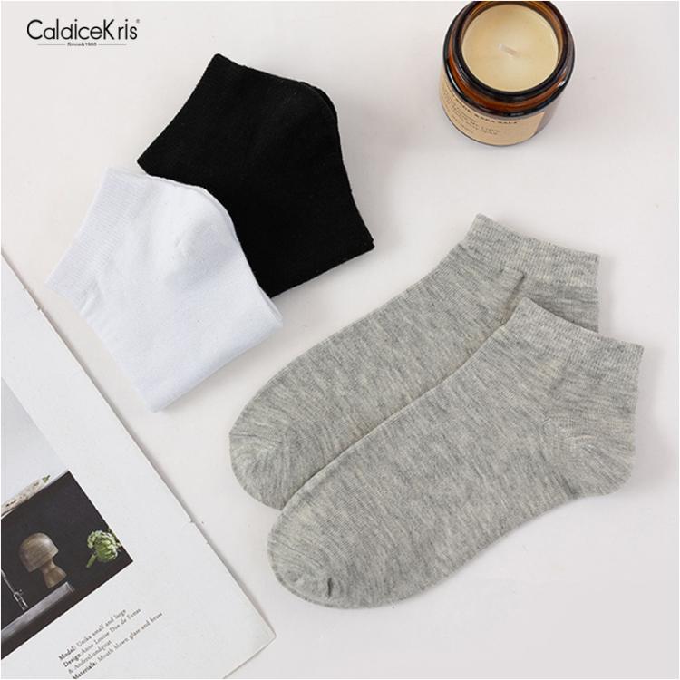 CaldiceKris（中国CK）简约白色纯棉船袜（5双装）