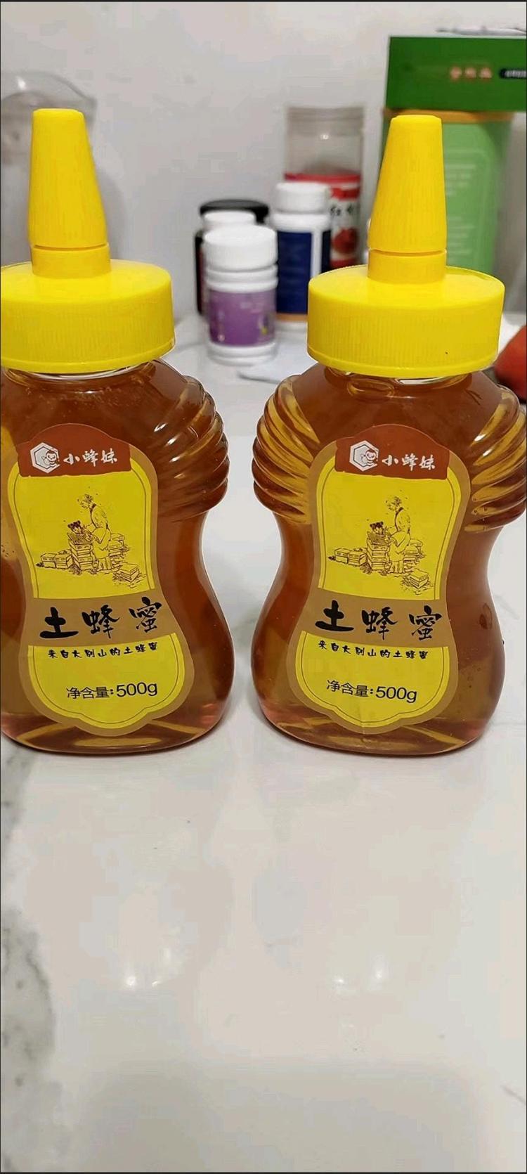 蜂蜜500g便携挤压瓶农家自产百花蜜野生土蜂蜜成熟洋槐蜜纯正天然