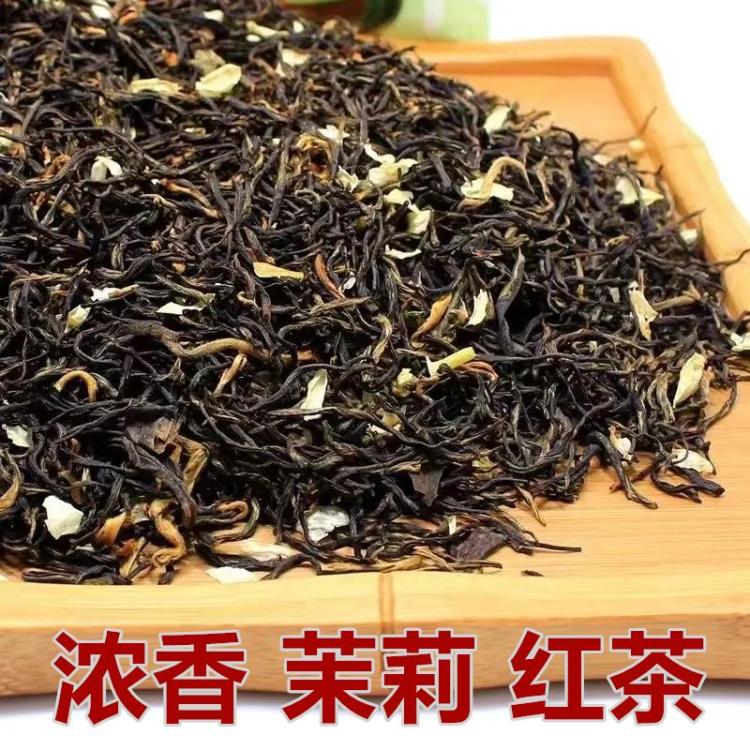 蜜香红茶250茉莉花红茶2023新茶