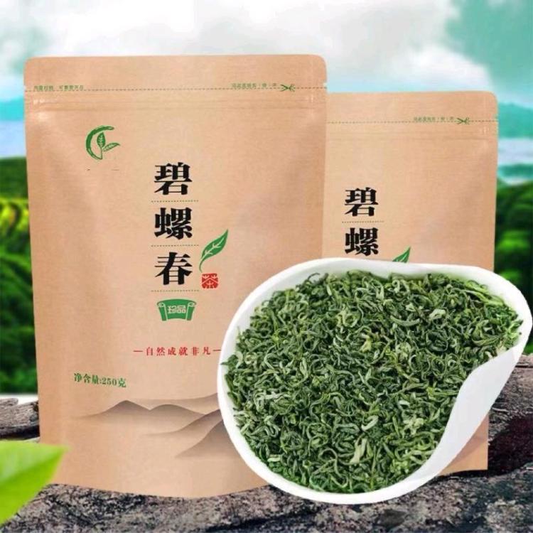 2025新茶碧螺春绿茶茶叶明前一级袋装花果香型250g【千里香】