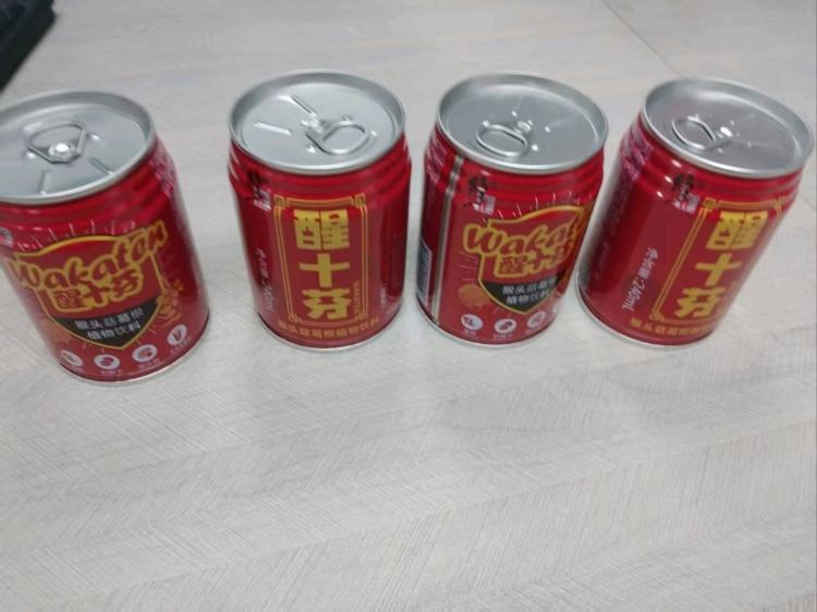 醒十芬