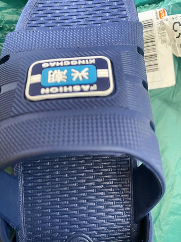 优质男士拖鞋42码。