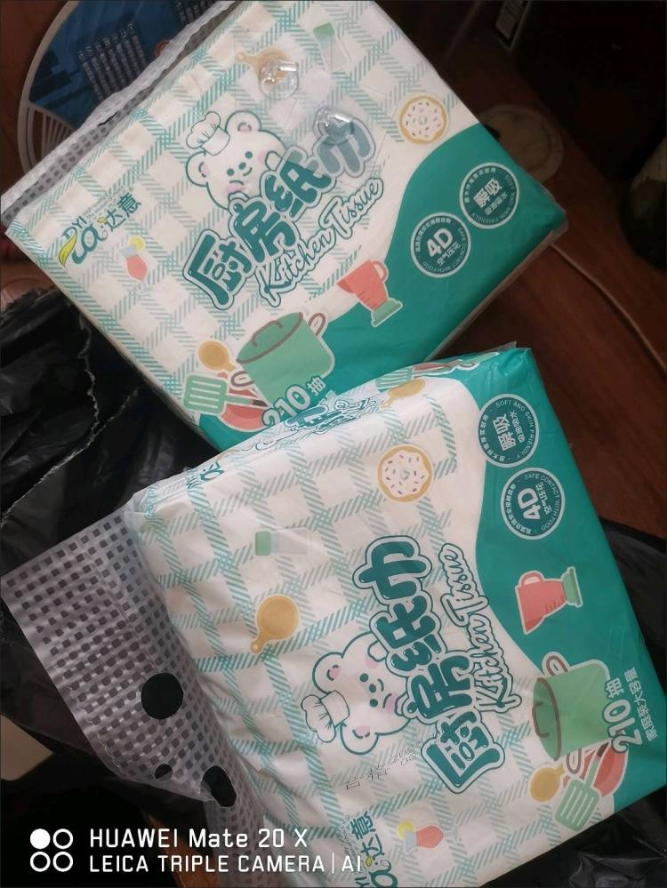 厨房用悬挂式纸巾