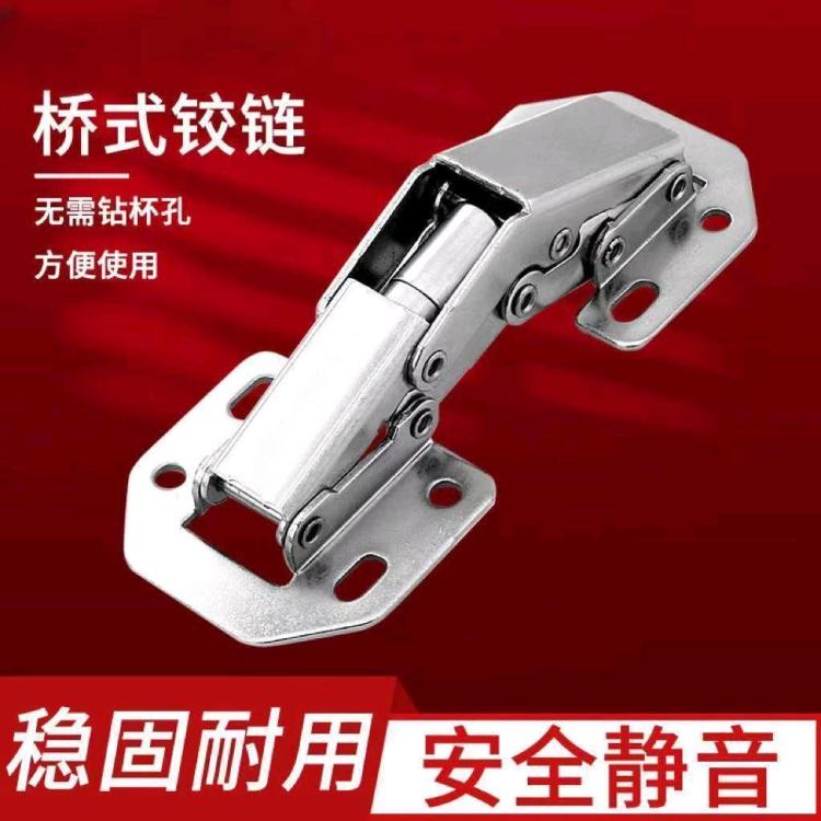 免打孔，厨门修复器，带液压，方便快捷。