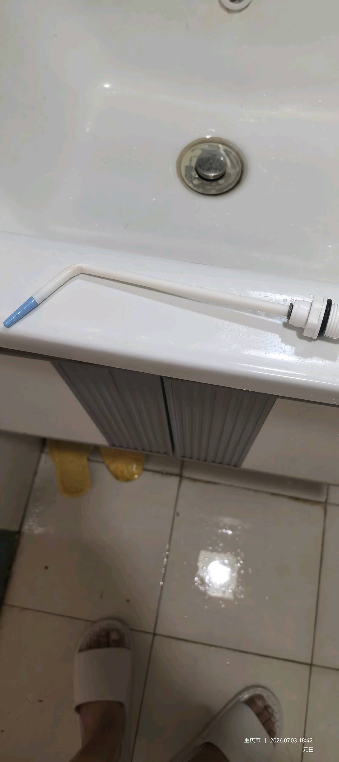 4分管通用高压水枪头