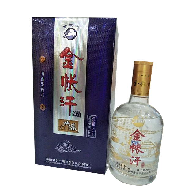 金帐汗金戈铁马