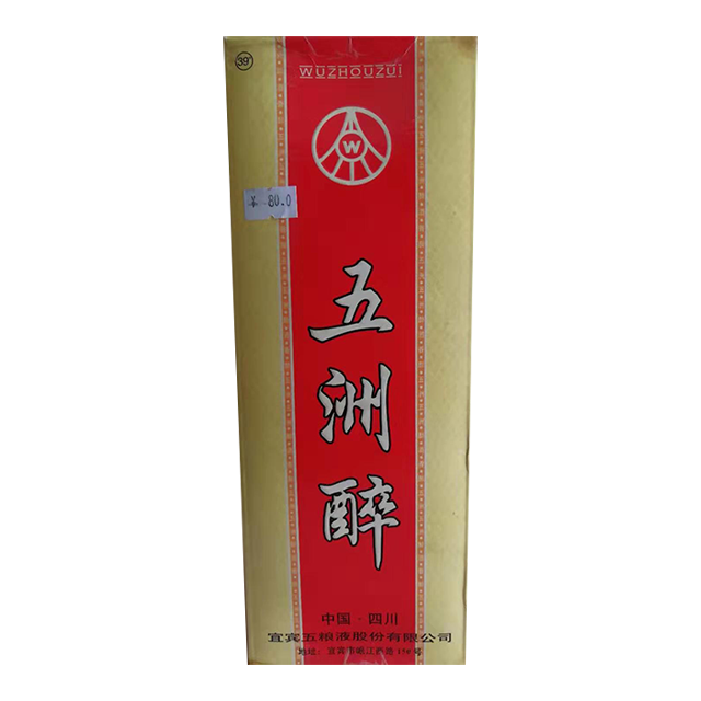 五洲醉500ml