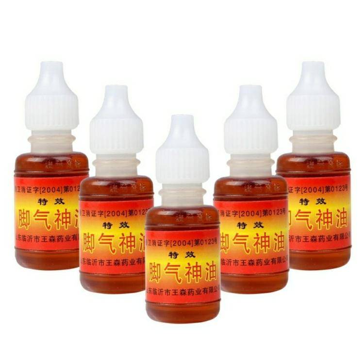 周氏脚气神油