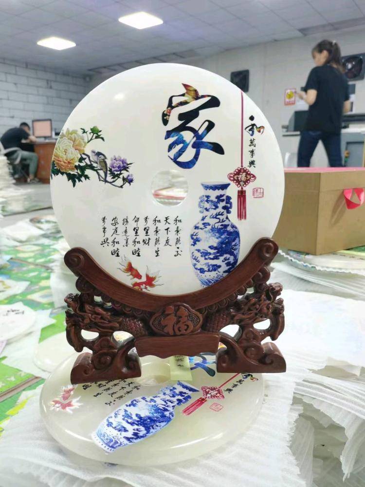 天然玉石a级玉石平安扣家和万事兴